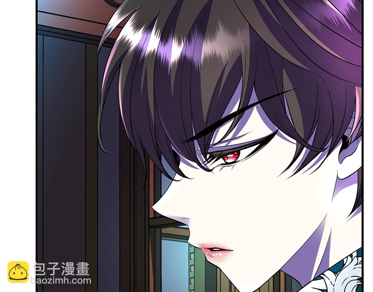 殺手靈魂公主身 - 第7話 深夜打怪(1/4) - 5