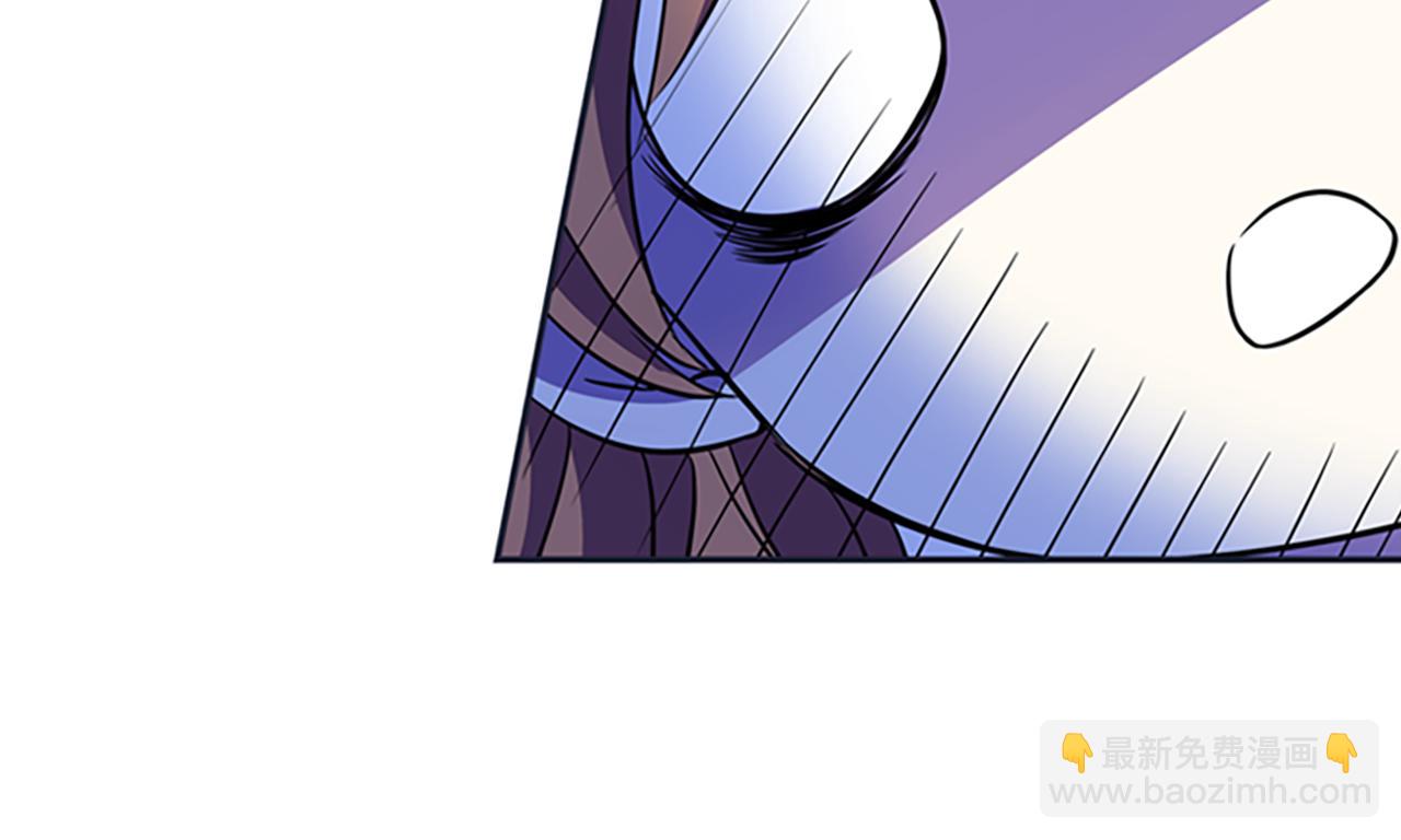 殺手靈魂公主身 - 第7話 深夜打怪(2/4) - 6