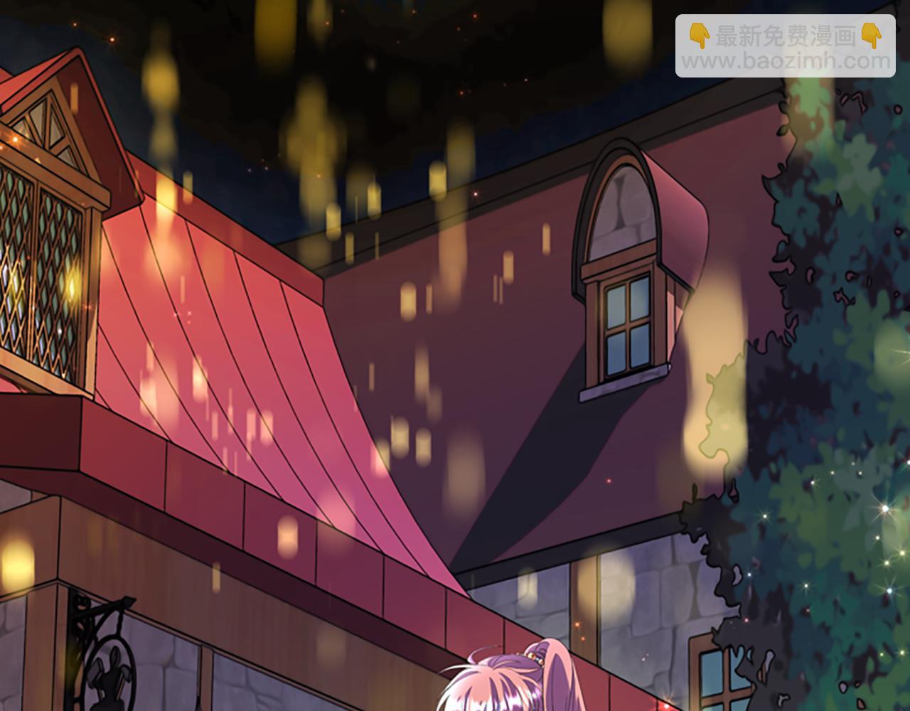 殺手靈魂公主身 - 第7話 深夜打怪(2/4) - 8