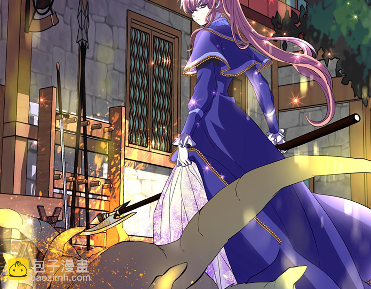 殺手靈魂公主身 - 第7話 深夜打怪(2/4) - 1