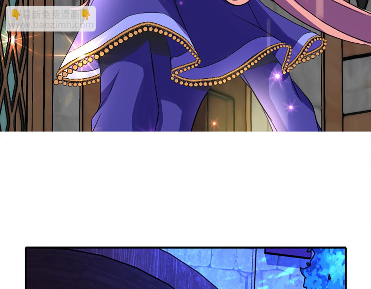 殺手靈魂公主身 - 第7話 深夜打怪(2/4) - 4