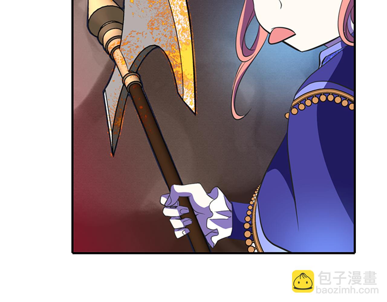 殺手靈魂公主身 - 第7話 深夜打怪(2/4) - 2