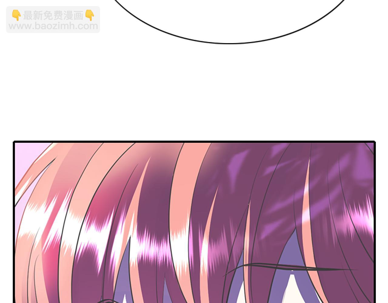 殺手靈魂公主身 - 第7話 深夜打怪(2/4) - 4