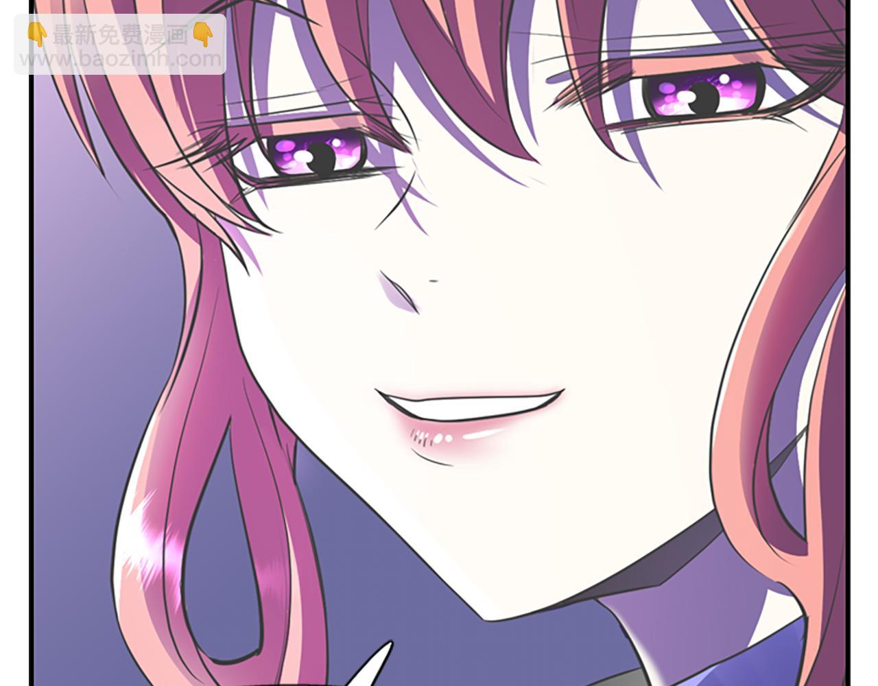 殺手靈魂公主身 - 第7話 深夜打怪(2/4) - 5