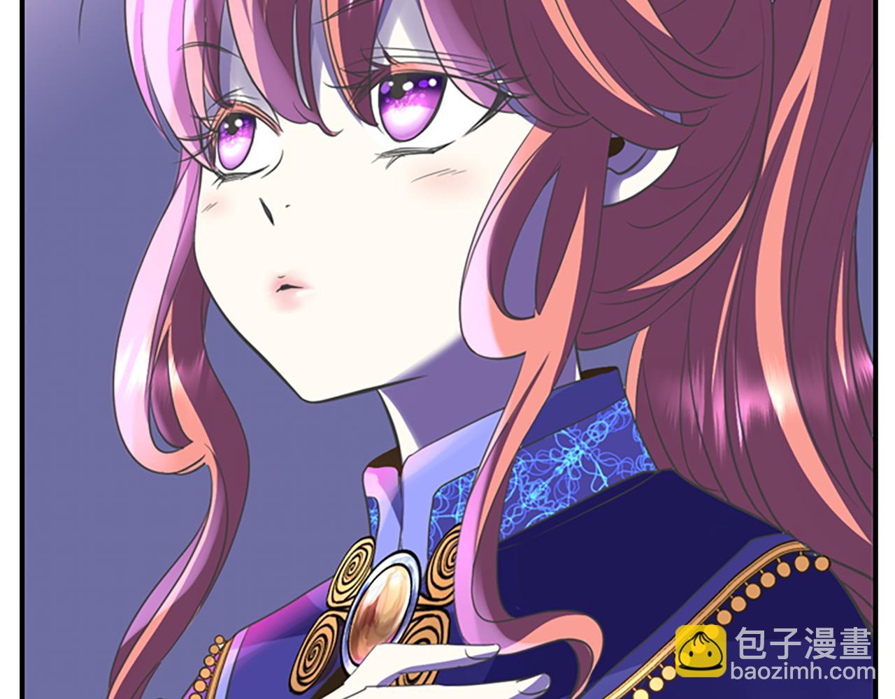 殺手靈魂公主身 - 第7話 深夜打怪(2/4) - 8