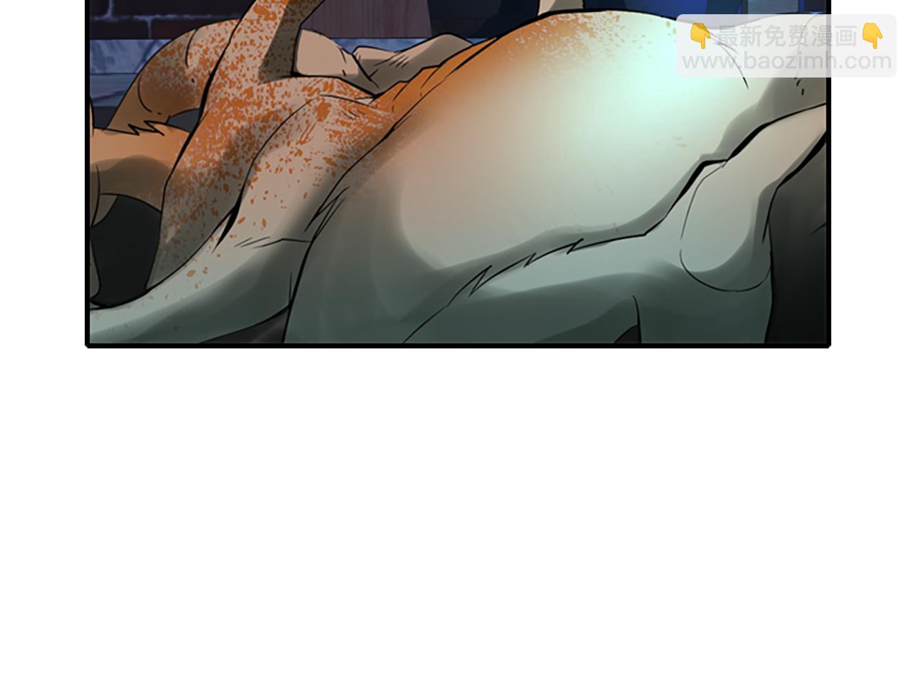 殺手靈魂公主身 - 第7話 深夜打怪(2/4) - 7