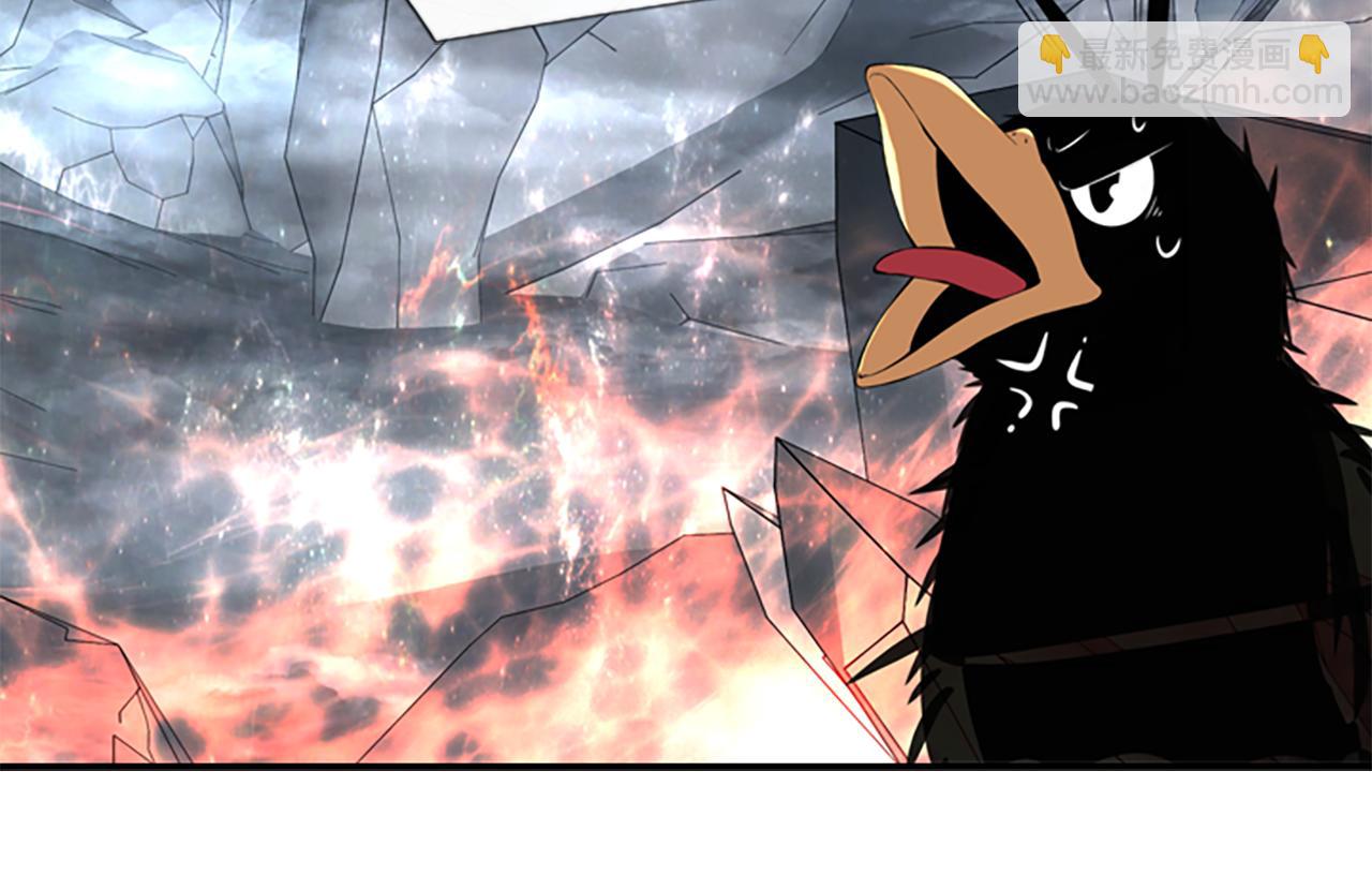 殺手靈魂公主身 - 第7話 深夜打怪(1/4) - 1