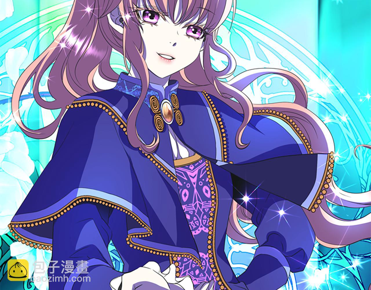 殺手靈魂公主身 - 第7話 深夜打怪(2/4) - 8