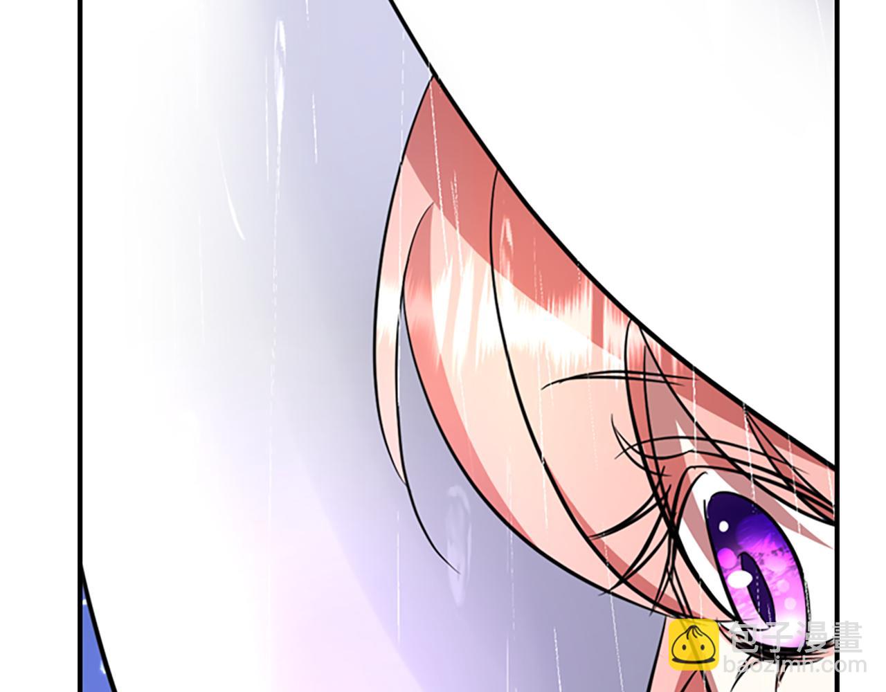 殺手靈魂公主身 - 第9話 青梅竹馬(3/4) - 5