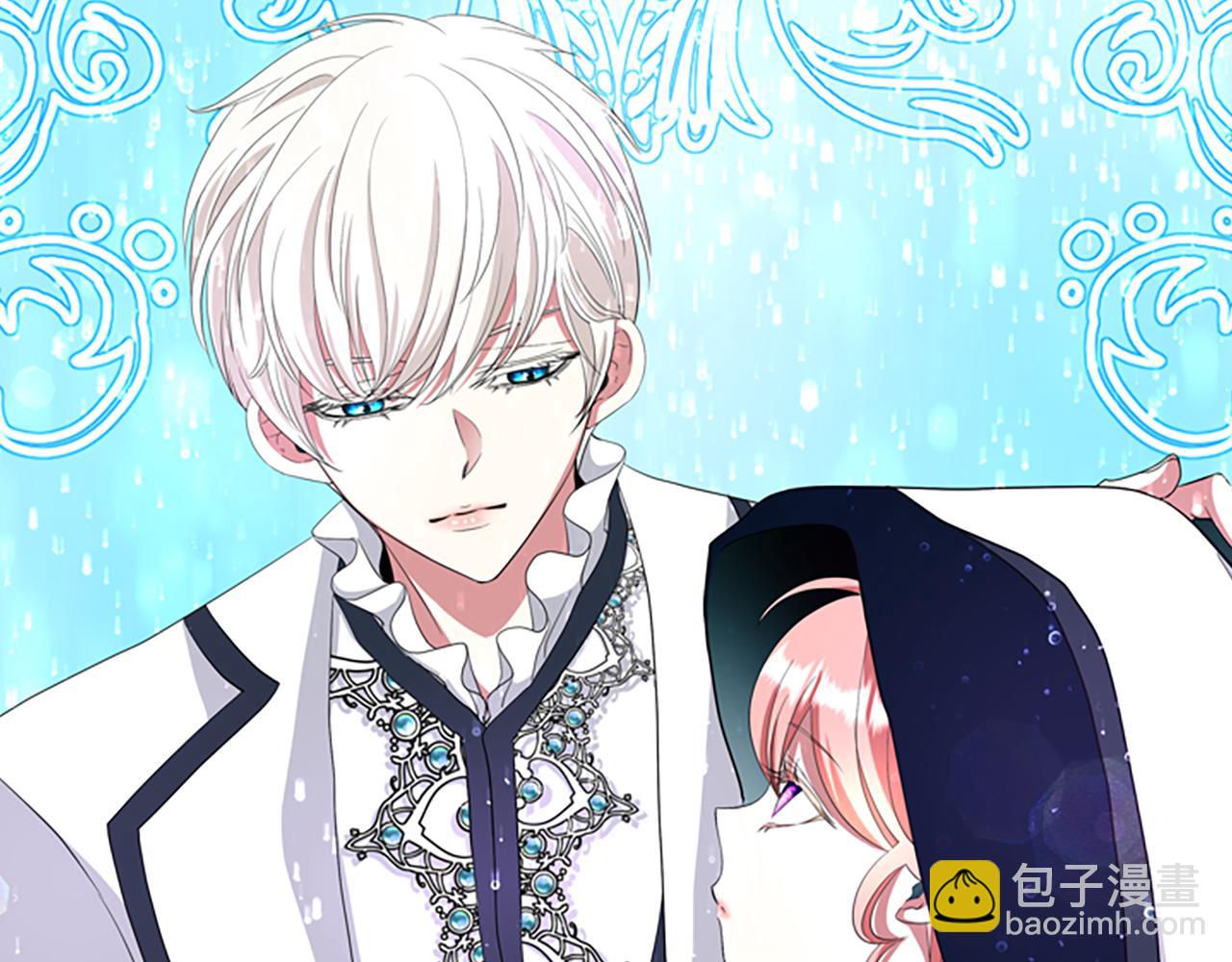 殺手靈魂公主身 - 第9話 青梅竹馬(3/4) - 7