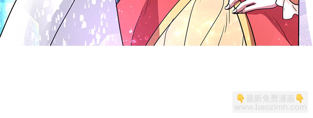 殺手靈魂公主身 - 第9話 青梅竹馬(3/4) - 1