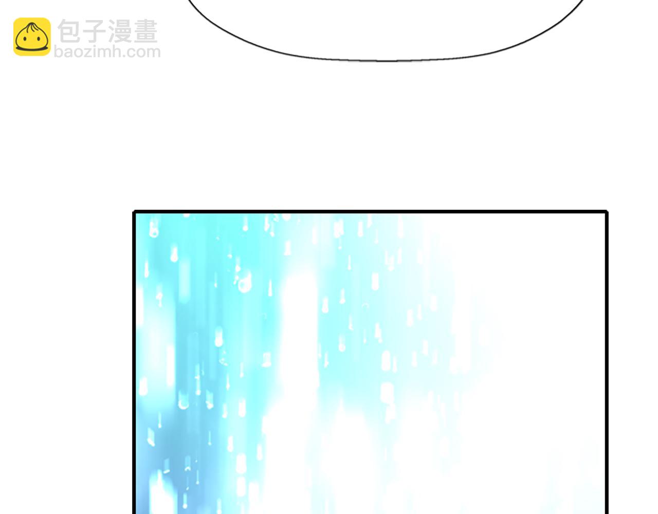 殺手靈魂公主身 - 第9話 青梅竹馬(3/4) - 7