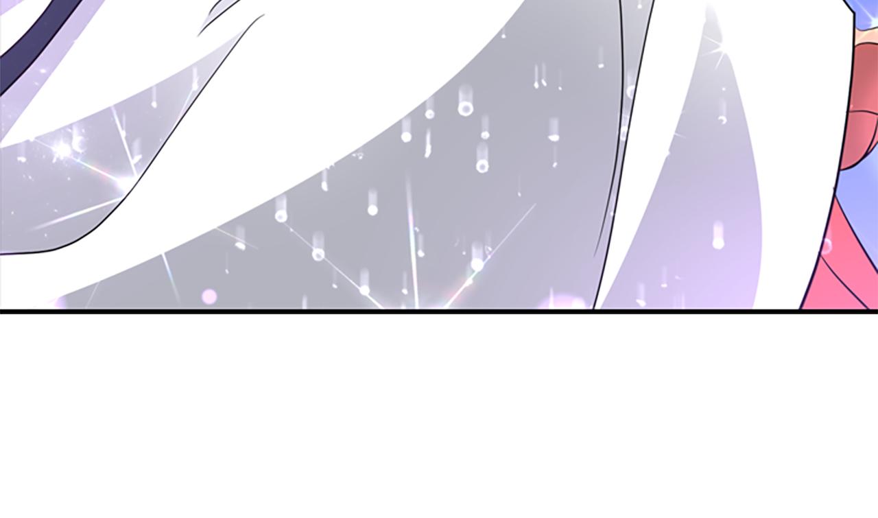 殺手靈魂公主身 - 第9話 青梅竹馬(3/4) - 6