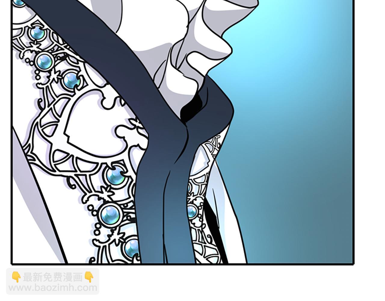 殺手靈魂公主身 - 第9話 青梅竹馬(3/4) - 1