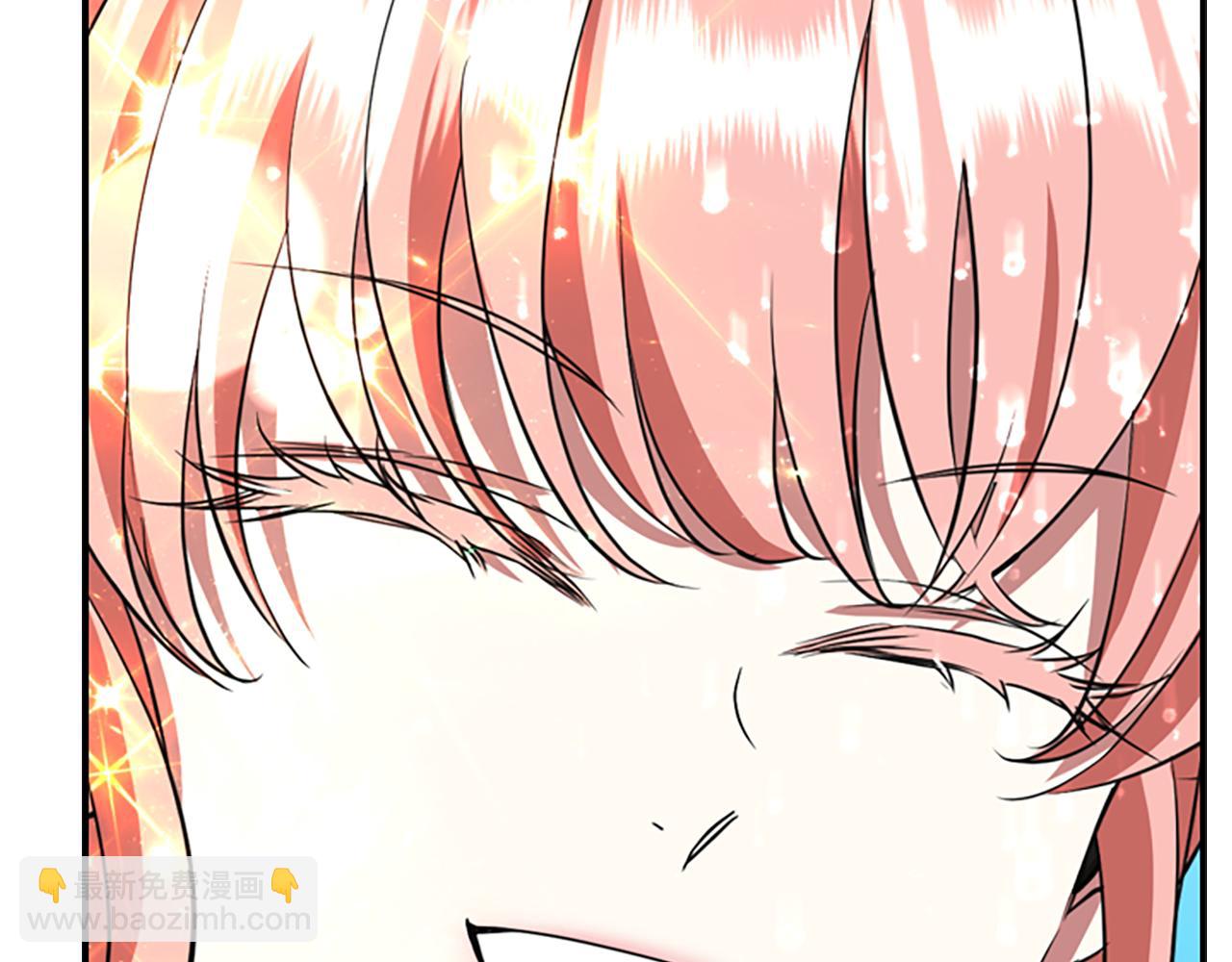 殺手靈魂公主身 - 第9話 青梅竹馬(3/4) - 3