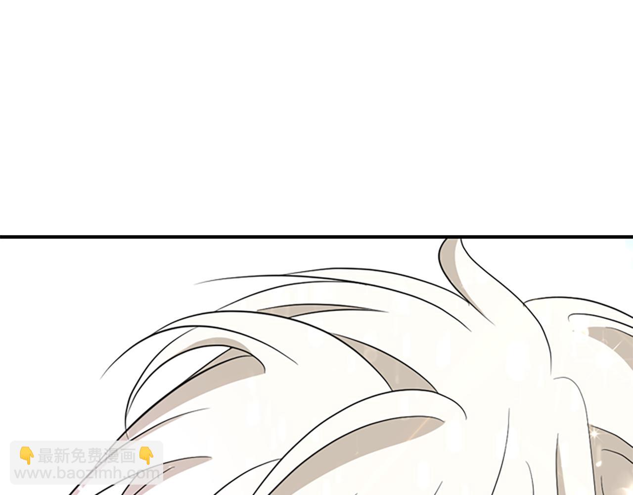 殺手靈魂公主身 - 第9話 青梅竹馬(3/4) - 7