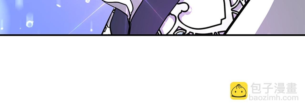 殺手靈魂公主身 - 第9話 青梅竹馬(3/4) - 2