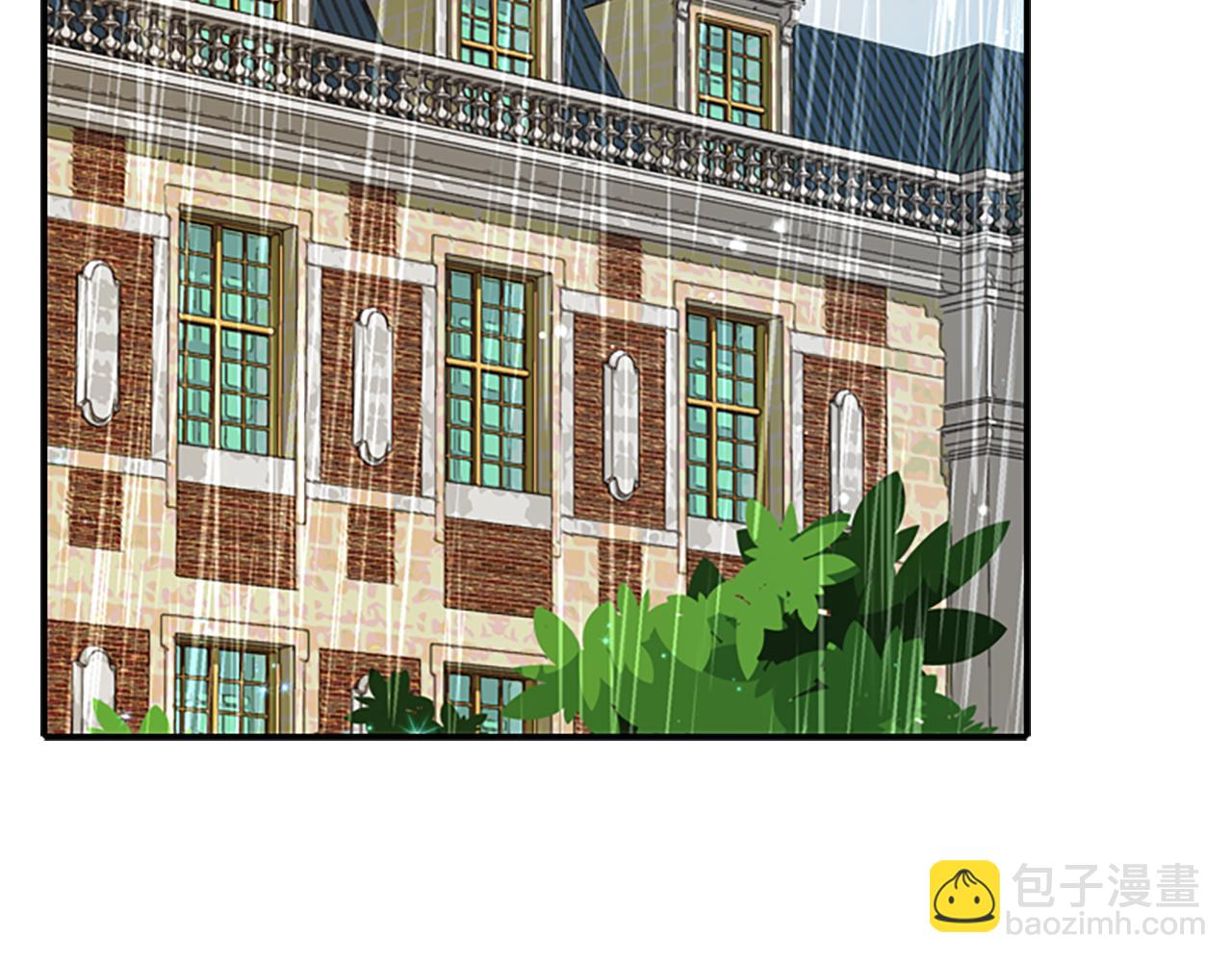 殺手靈魂公主身 - 第9話 青梅竹馬(3/4) - 2