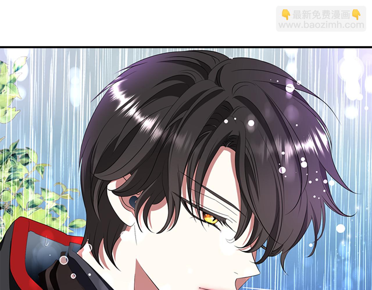 殺手靈魂公主身 - 第9話 青梅竹馬(4/4) - 5