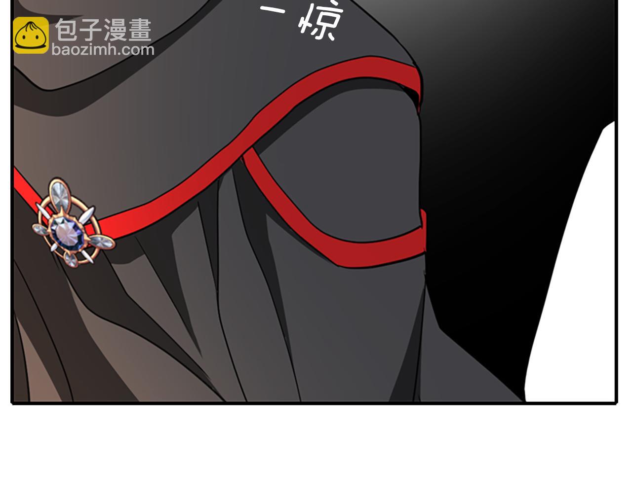 殺手靈魂公主身 - 第9話 青梅竹馬(4/4) - 4