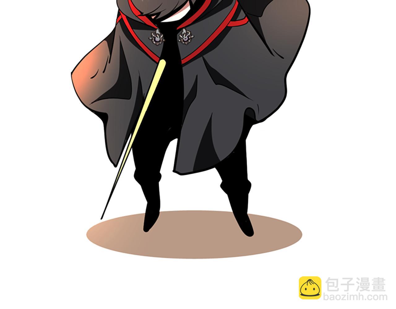 殺手靈魂公主身 - 第9話 青梅竹馬(4/4) - 4