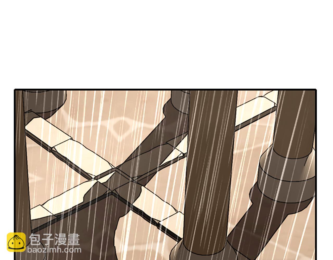 殺手靈魂公主身 - 第9話 青梅竹馬(4/4) - 5