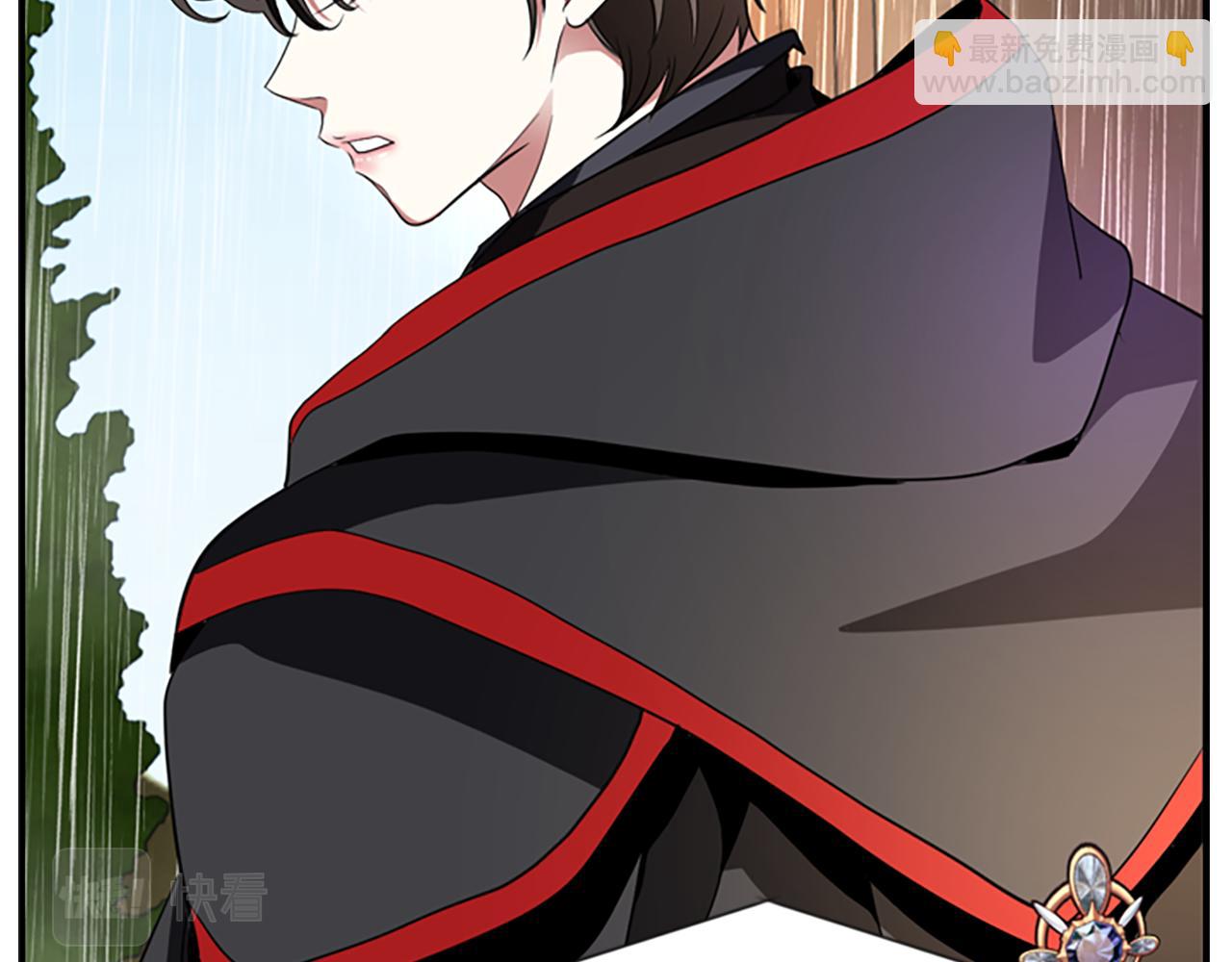 殺手靈魂公主身 - 第9話 青梅竹馬(4/4) - 3