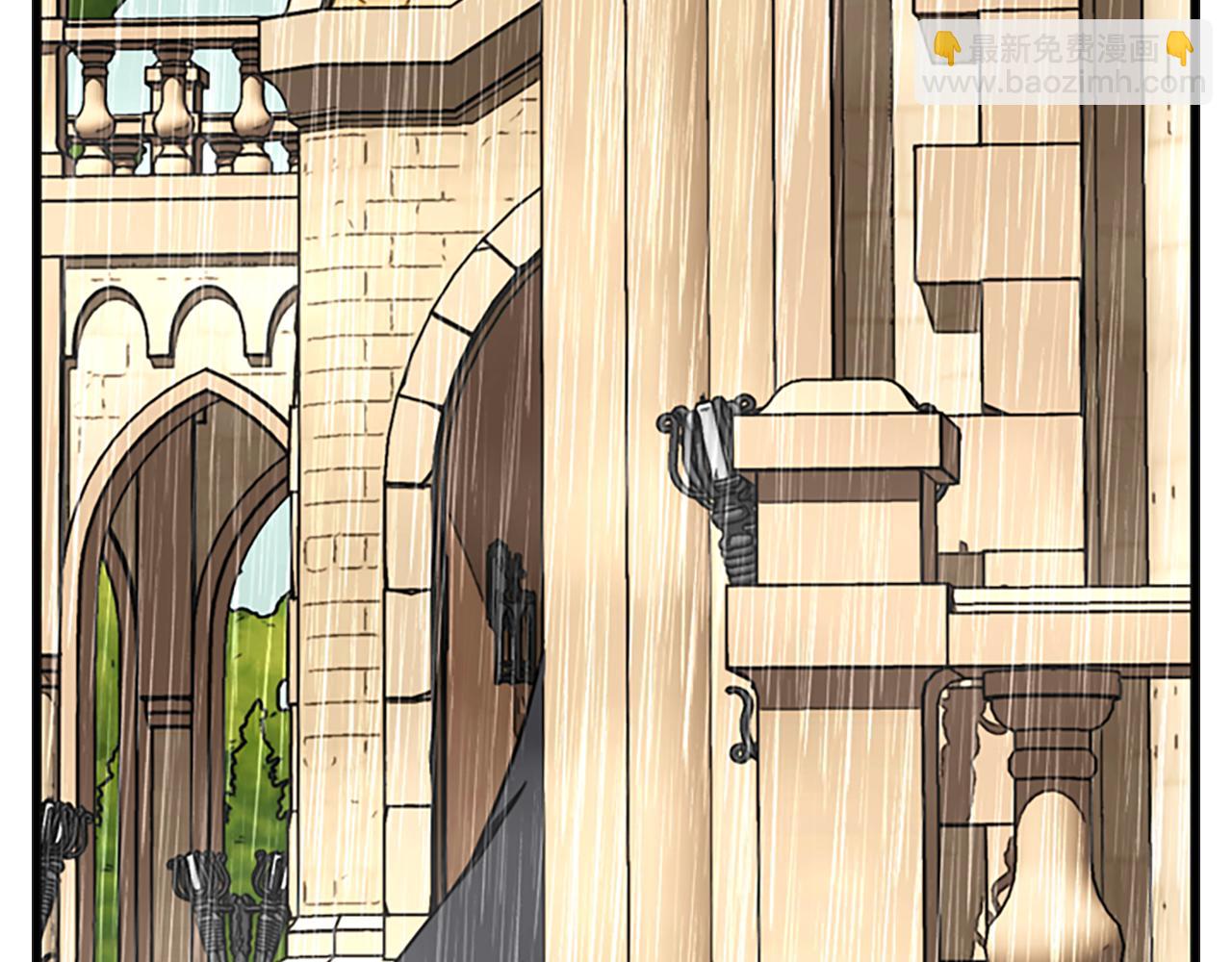 殺手靈魂公主身 - 第9話 青梅竹馬(4/4) - 6