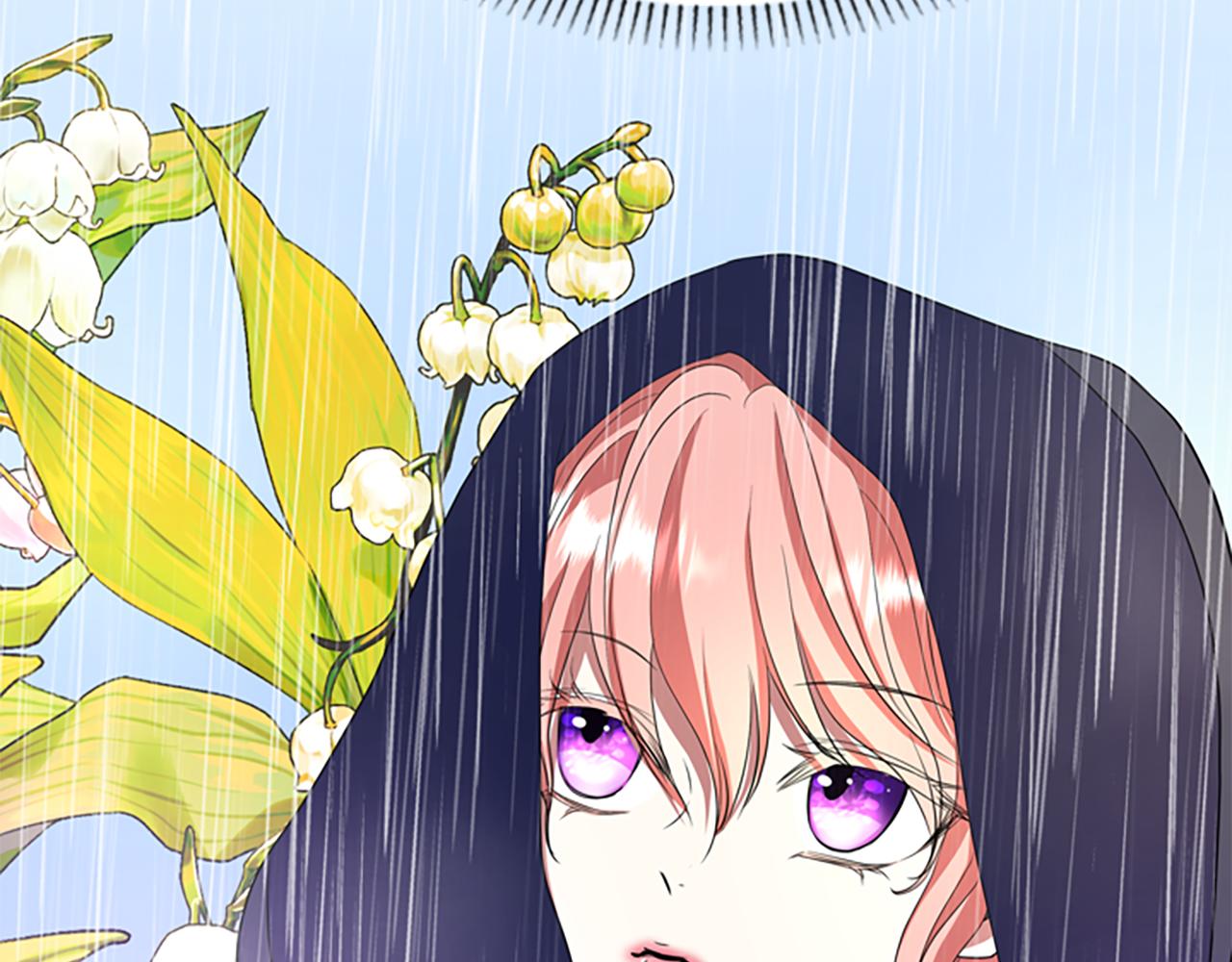 殺手靈魂公主身 - 第9話 青梅竹馬(4/4) - 4