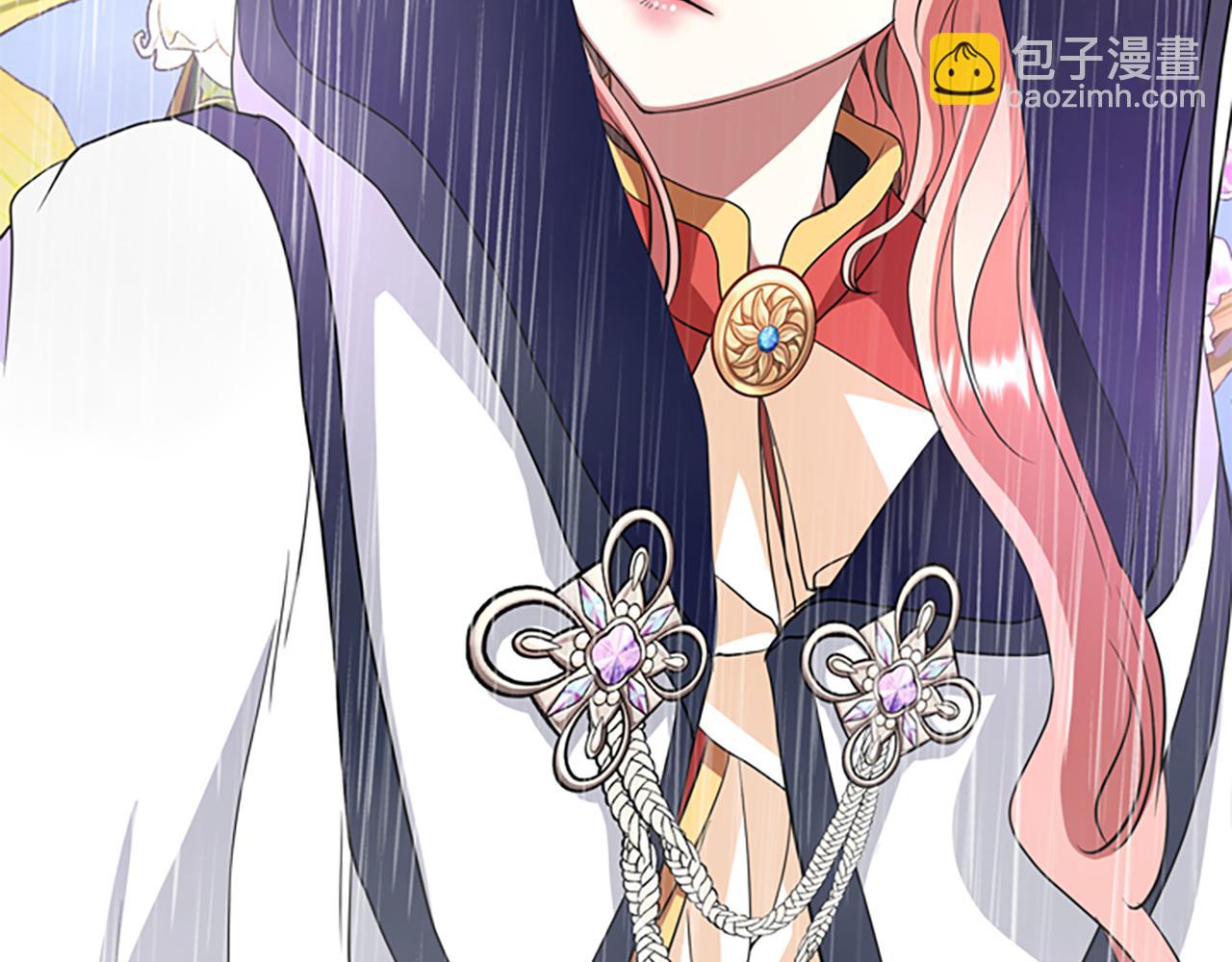 殺手靈魂公主身 - 第9話 青梅竹馬(4/4) - 5