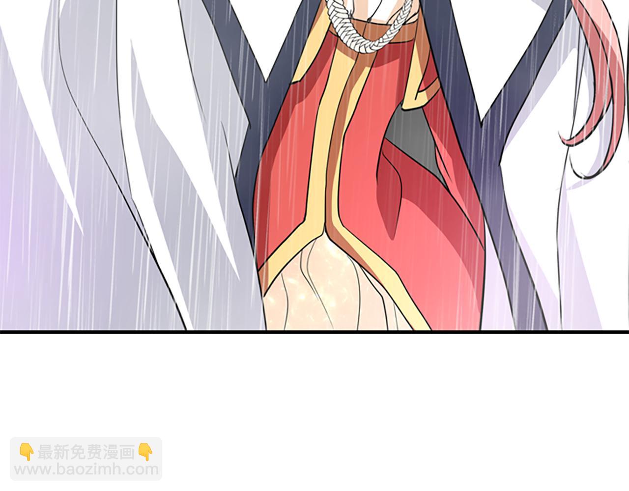 殺手靈魂公主身 - 第9話 青梅竹馬(4/4) - 6