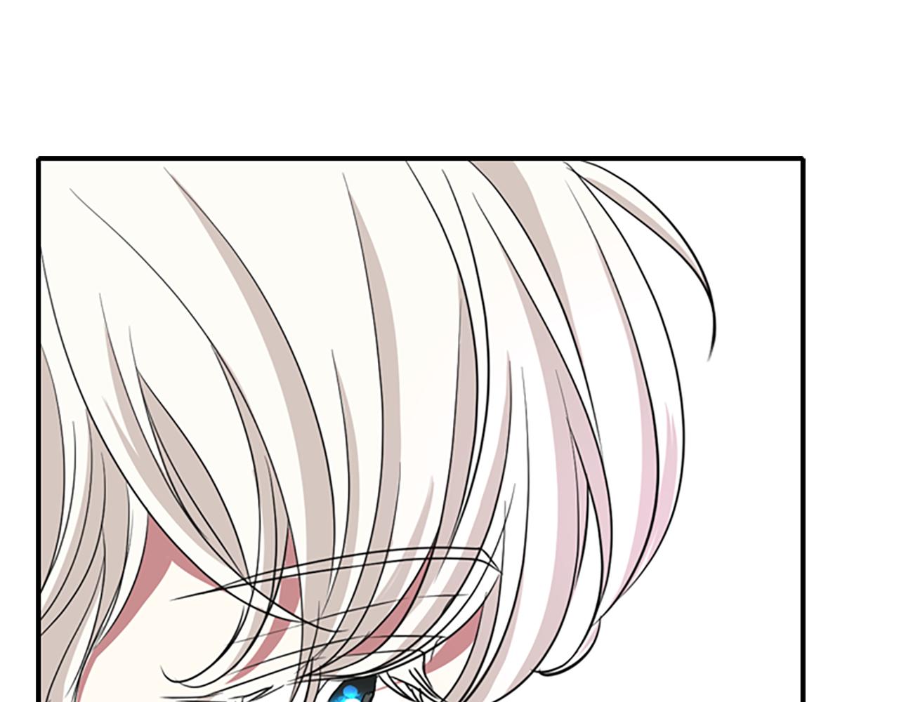 殺手靈魂公主身 - 第9話 青梅竹馬(2/4) - 8