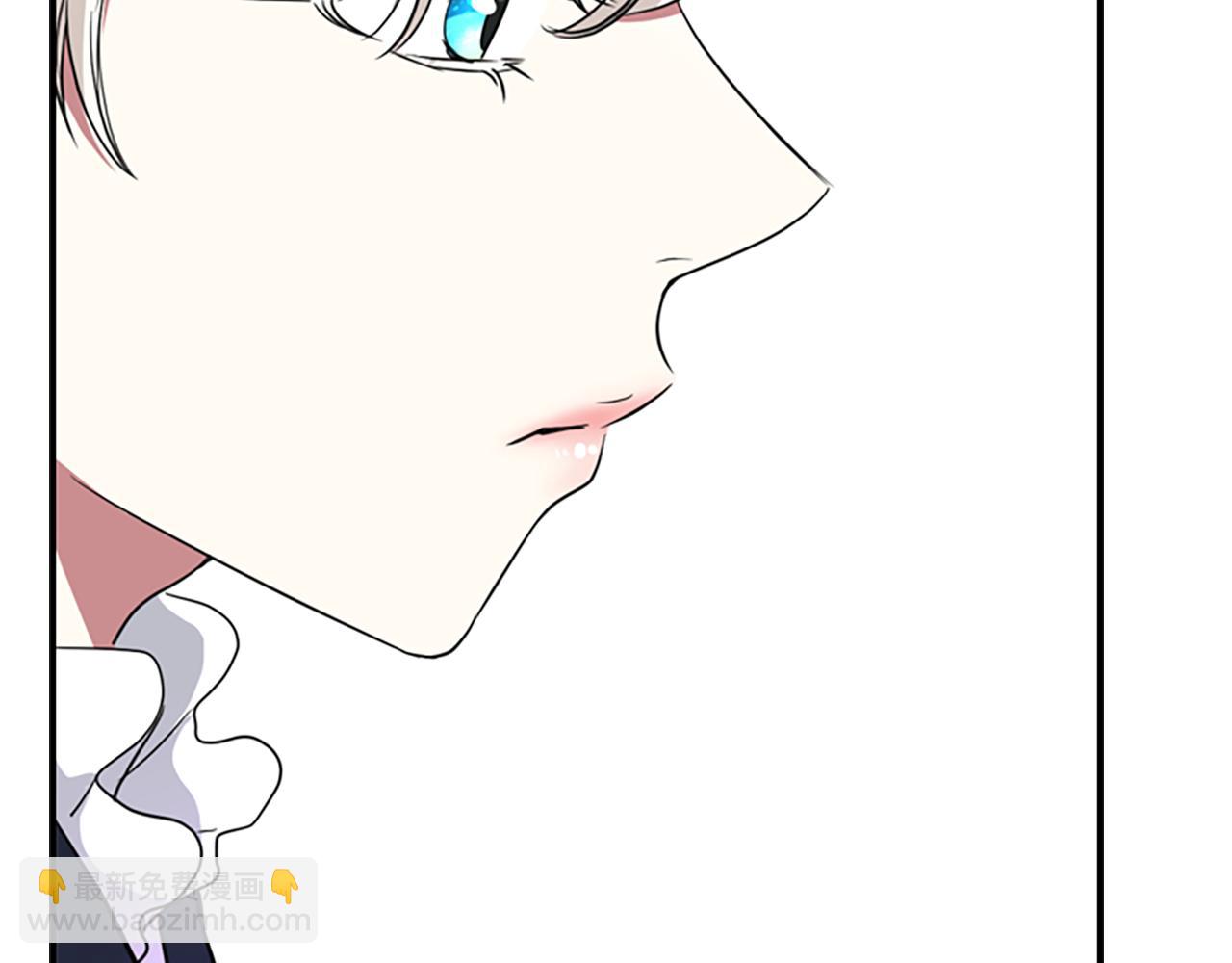 殺手靈魂公主身 - 第9話 青梅竹馬(2/4) - 1