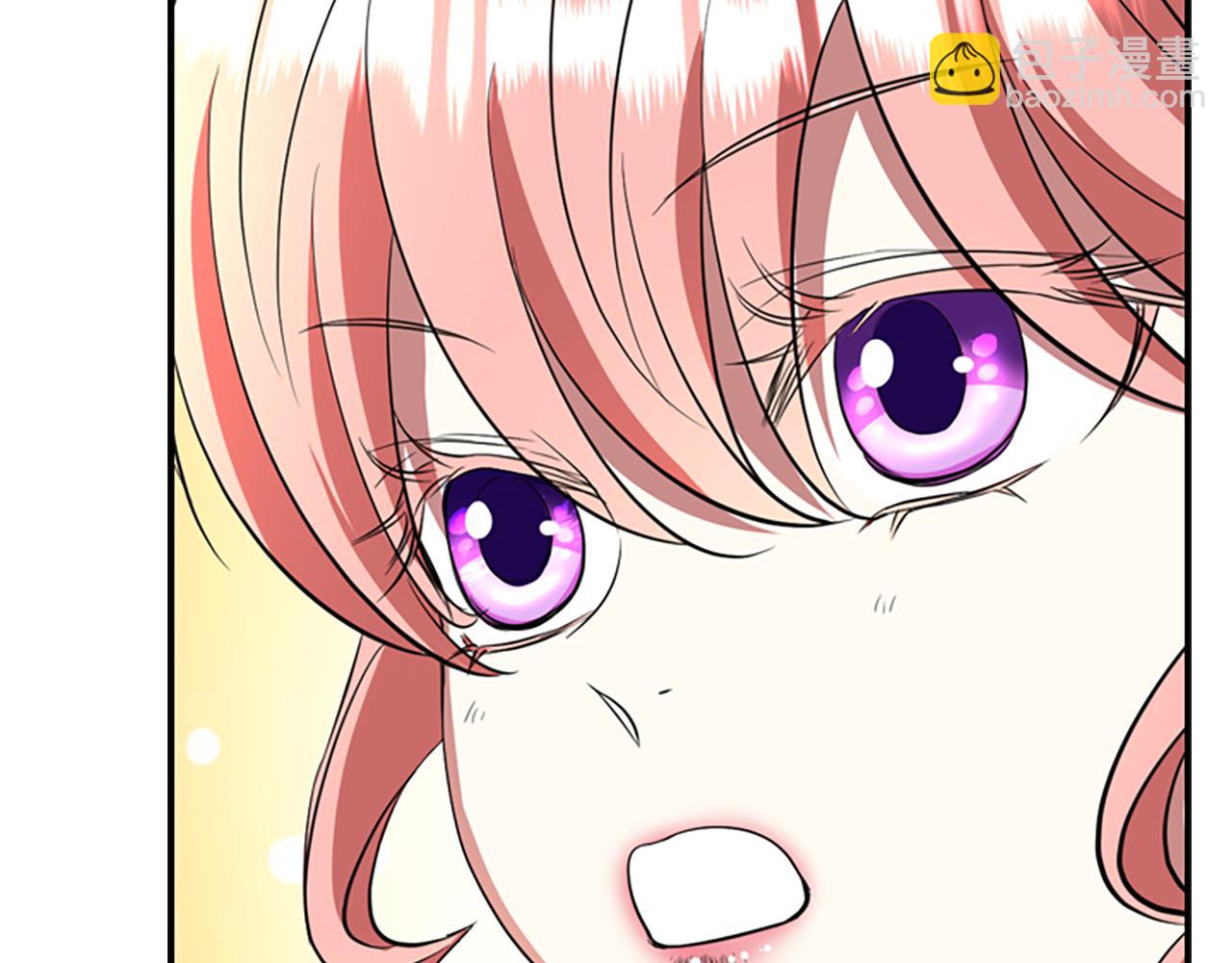 殺手靈魂公主身 - 第9話 青梅竹馬(2/4) - 4