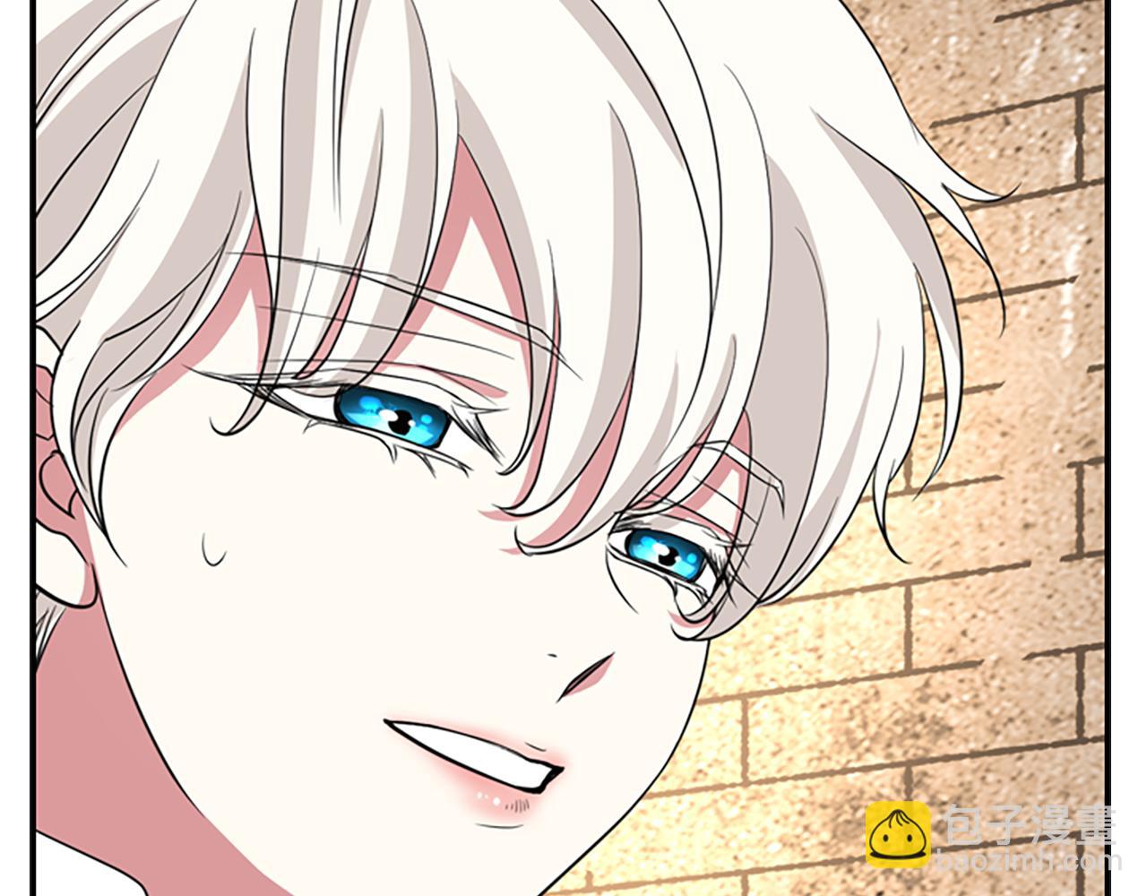 殺手靈魂公主身 - 第9話 青梅竹馬(2/4) - 3