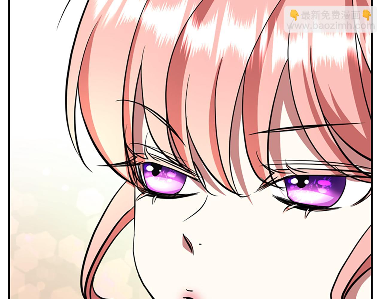 殺手靈魂公主身 - 第9話 青梅竹馬(2/4) - 6