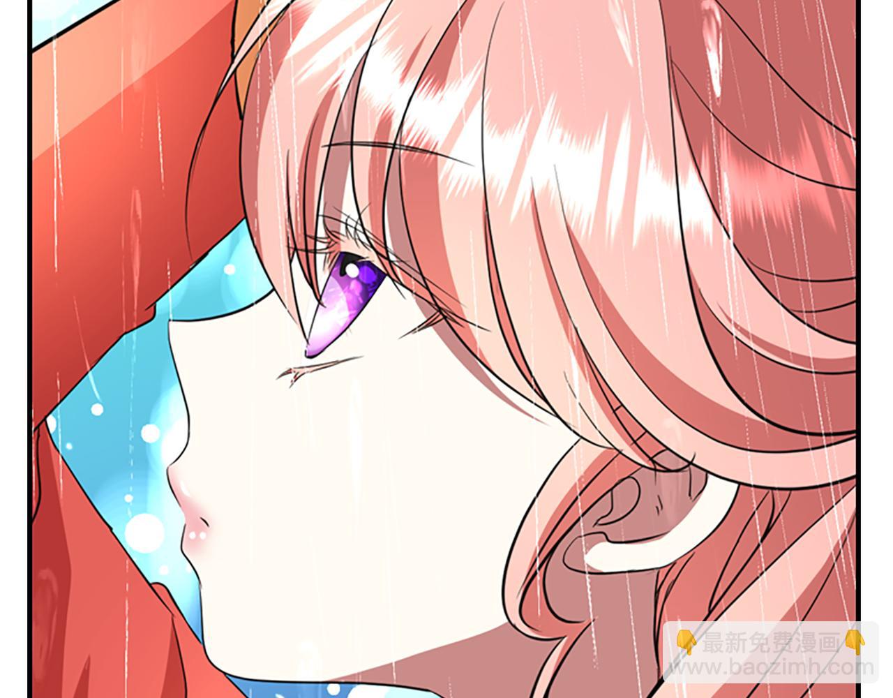 殺手靈魂公主身 - 第9話 青梅竹馬(2/4) - 1