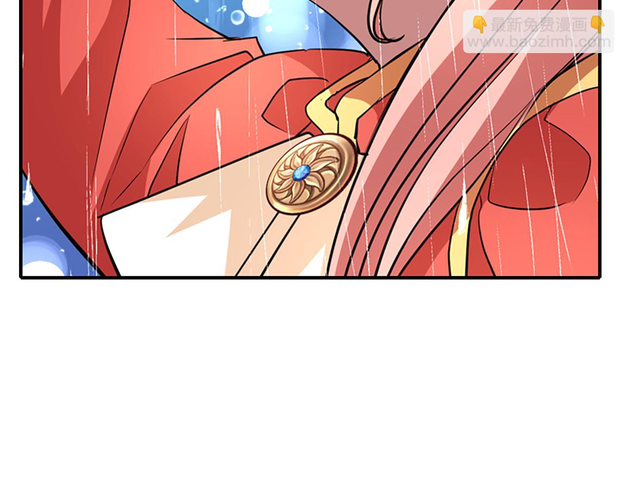 殺手靈魂公主身 - 第9話 青梅竹馬(2/4) - 2