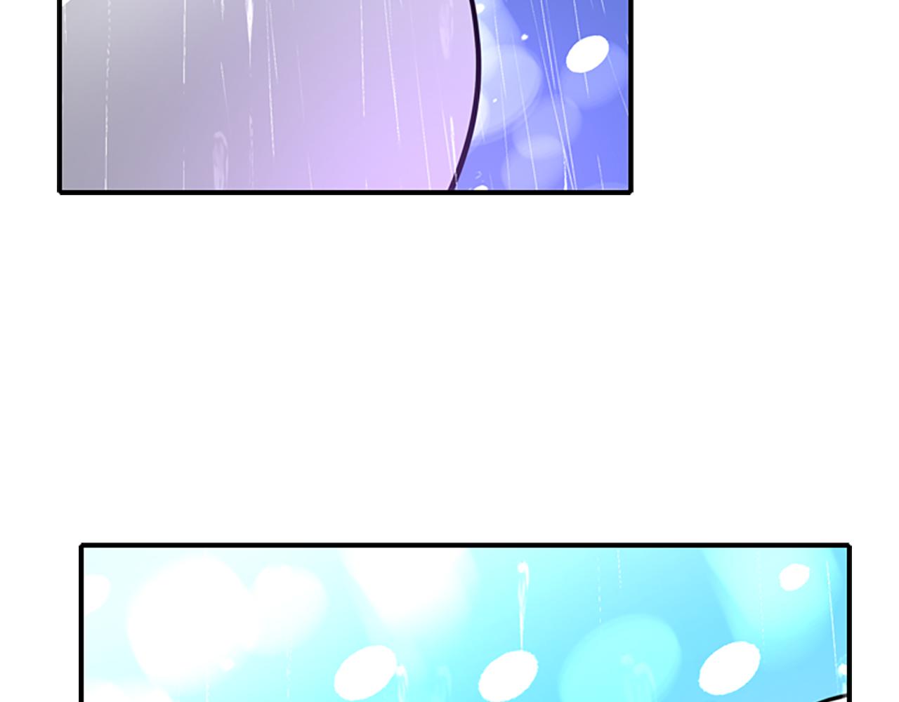 殺手靈魂公主身 - 第9話 青梅竹馬(2/4) - 5