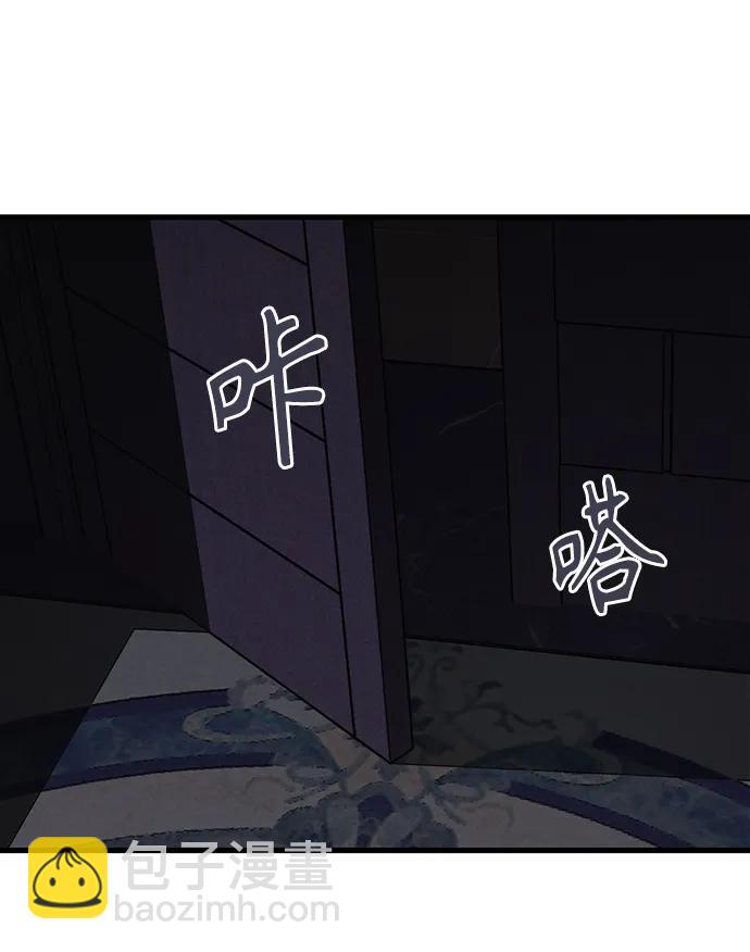 第74话24