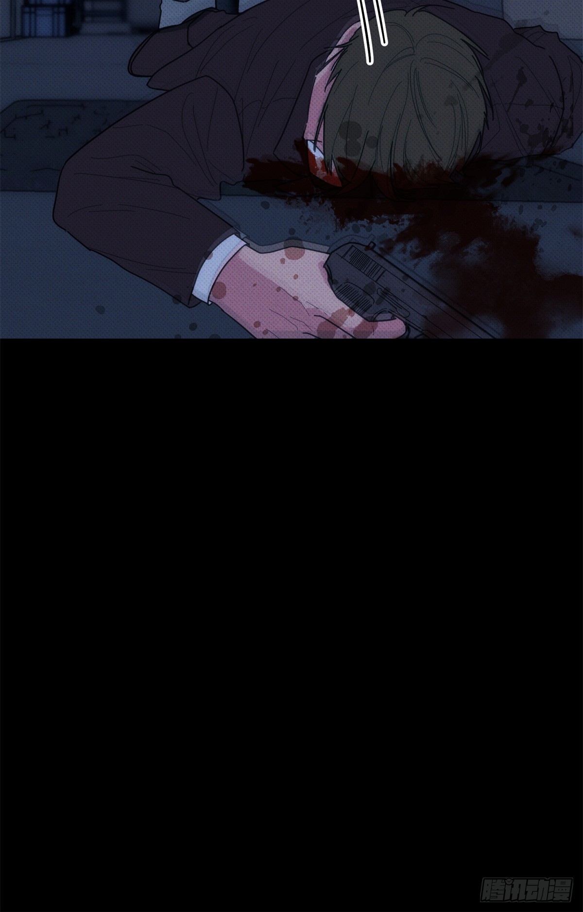 殺手社畜戀愛手冊 - 第一話 被迫撿屍鄰居大叔！ - 1