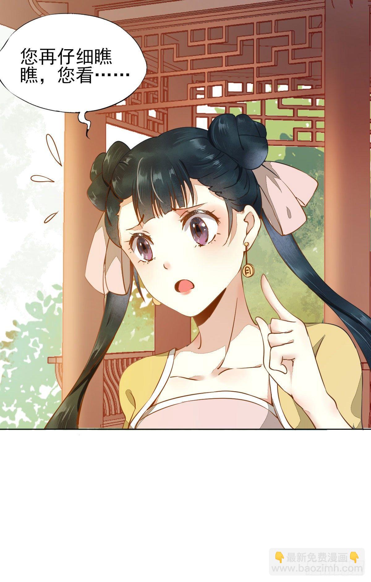 01-我被炸死了？(1/2)-第2话