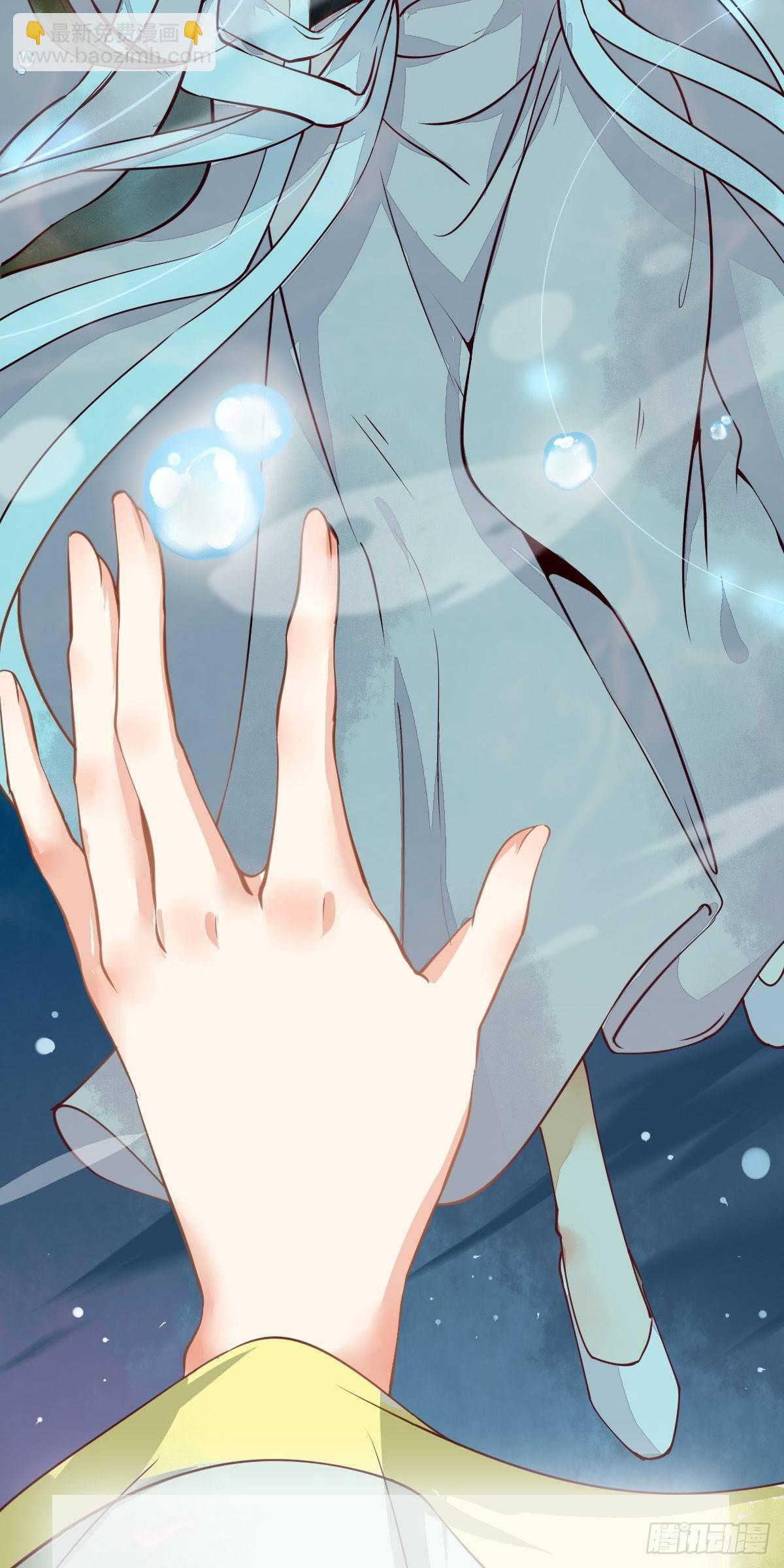 01-我被炸死了？(1/2)-第2话