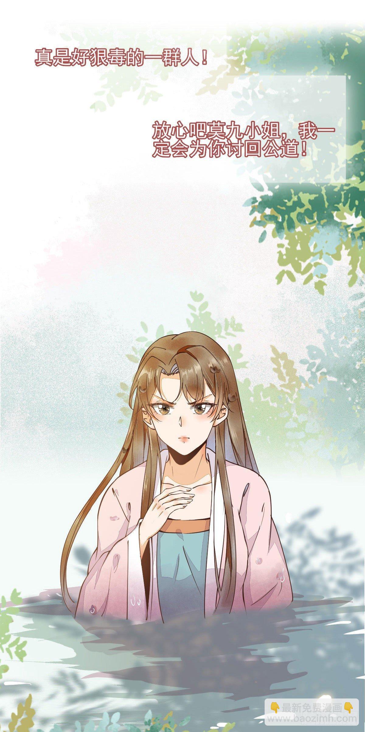 01-我被炸死了？(1/2)-第2话