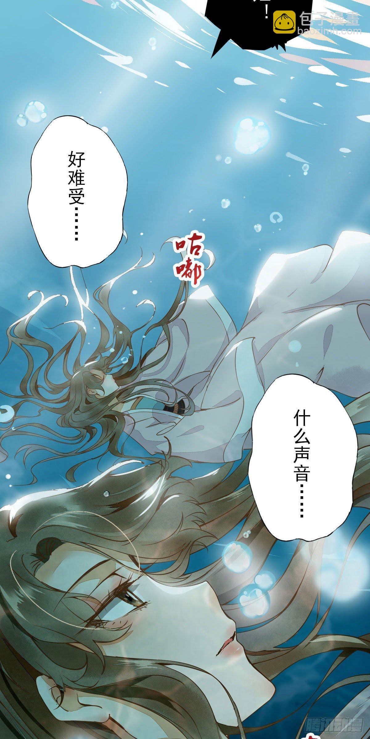 01-我被炸死了？(1/2)-第2话