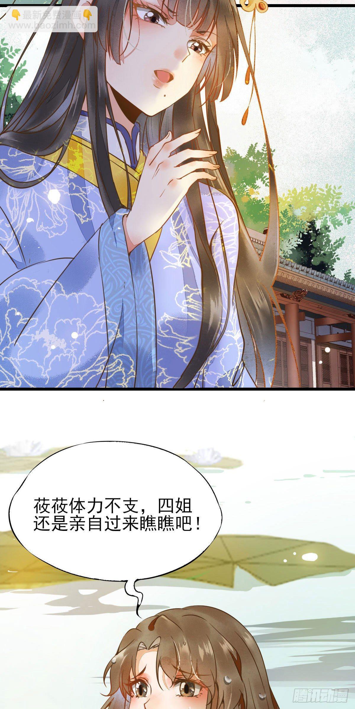 01-我被炸死了？(1/2)-第2话