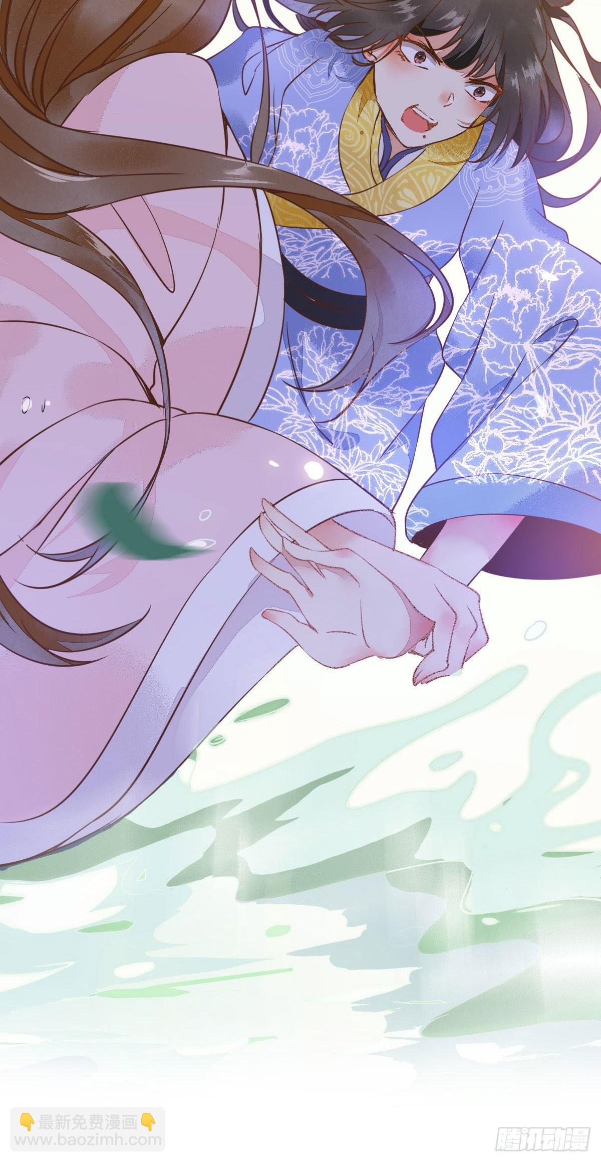 01-我被炸死了？(1/2)-第2话