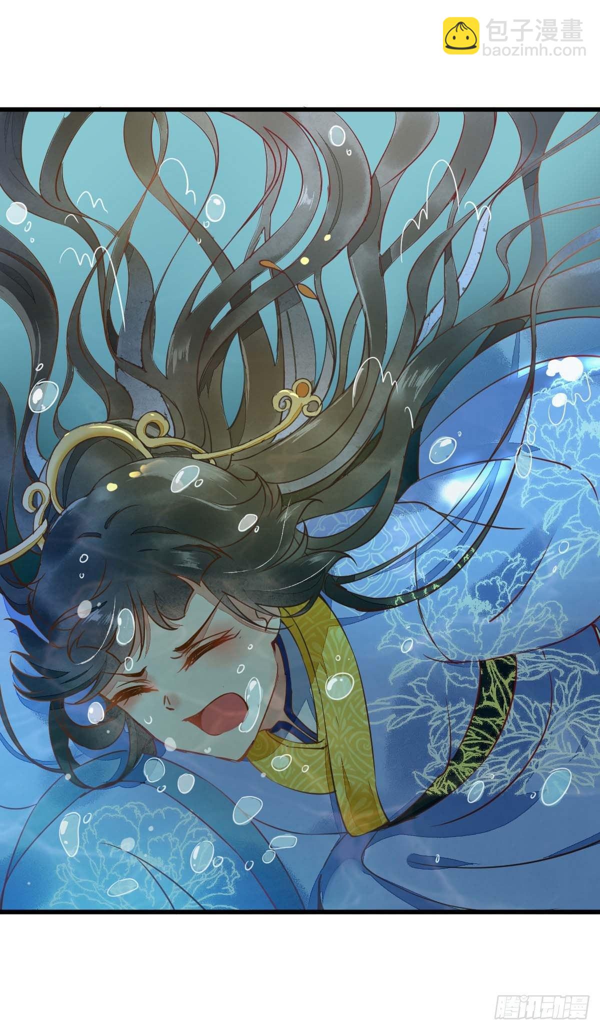 01-我被炸死了？(1/2)-第2话