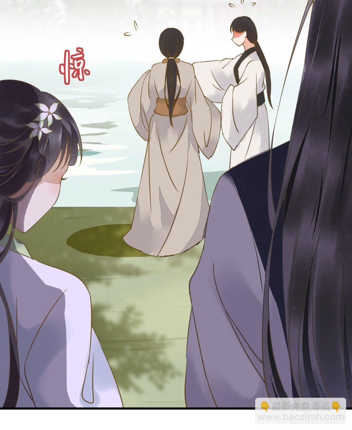 01-我被炸死了？(1/2)-第2话