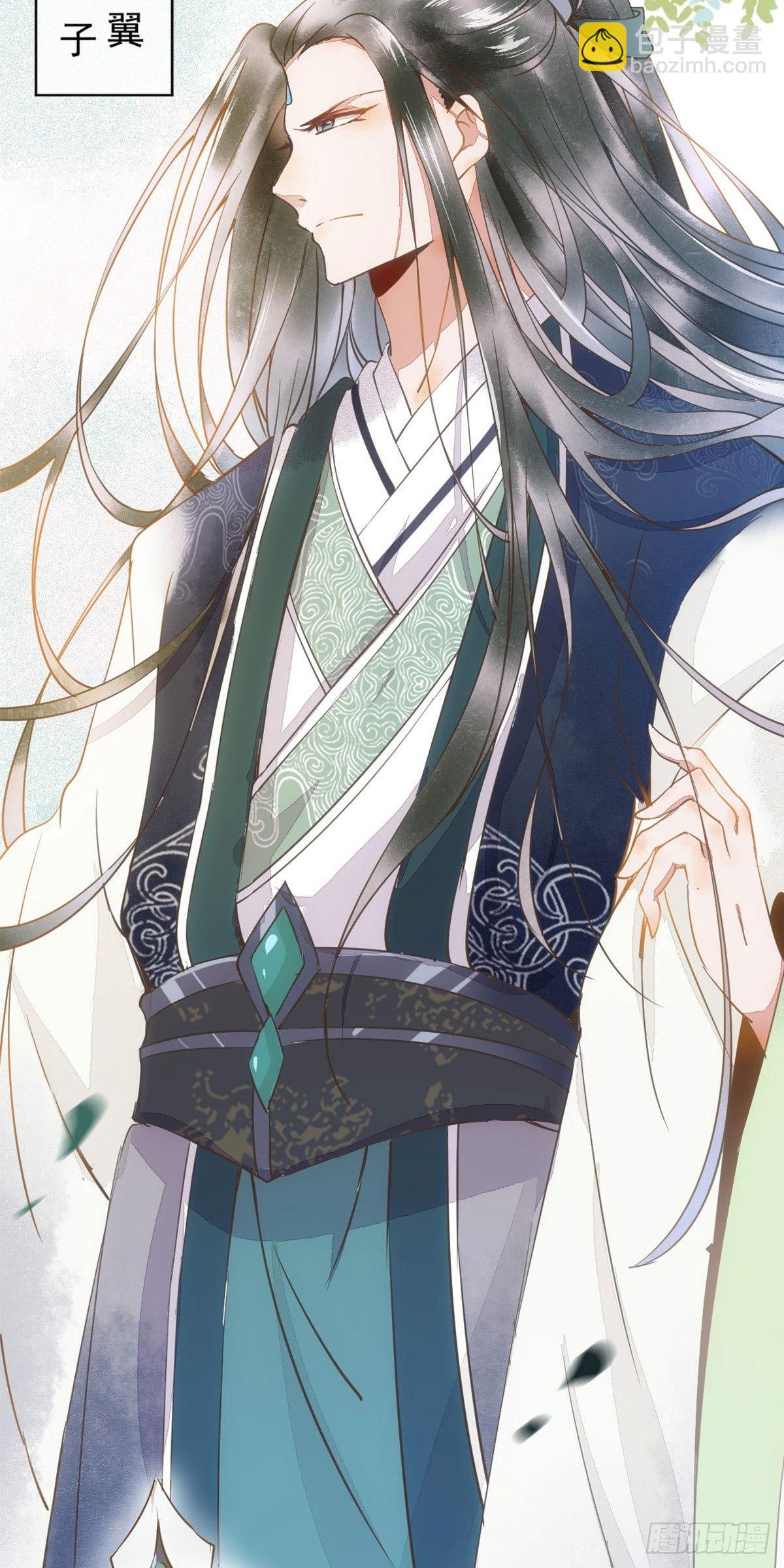 01-我被炸死了？(1/2)-第2话